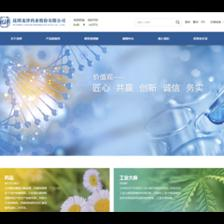昆明奧遠(yuǎn)科技 專業(yè)網(wǎng)站建設(shè)與新媒體運(yùn)營(yíng)服務(wù)商