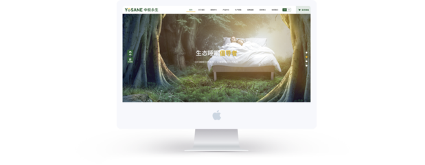 昆明奧遠(yuǎn)科技 一站式網(wǎng)絡(luò)解決方案，助力云南企業(yè)數(shù)字化騰飛