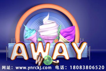 云南網站建設與開發(fā) 您的在線業(yè)務成功首選