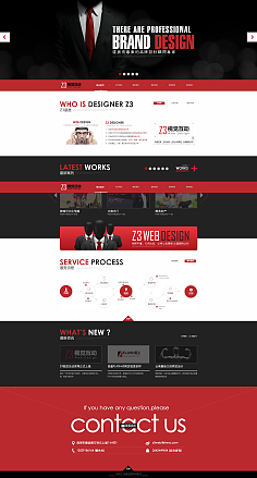 探索云南特色 國內網頁設計與云南網站建設的融合與創(chuàng)新