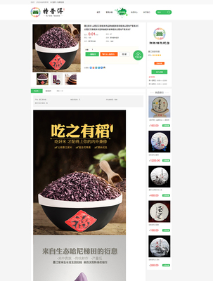 昆明奧遠科技 一站式網絡解決方案專家，助力云南企業數字化轉型